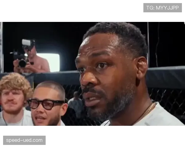 乔恩·琼斯训练完直接去吃牛排？这自律和放纵切换得太丝滑了