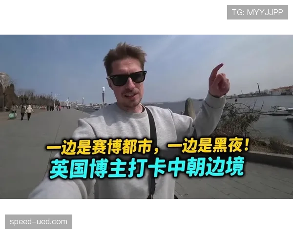 熊朝忠这阵子画风清奇，赛场像野兽，私下像度假博主，反差有点让人嗑