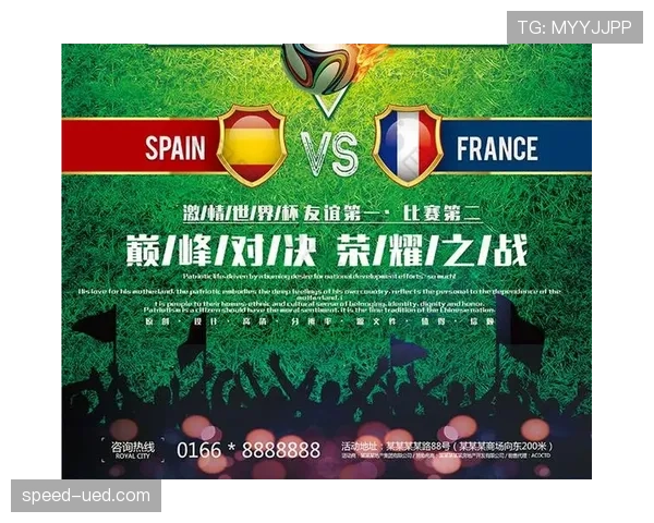 2026世界杯草坪标准规则有哪些