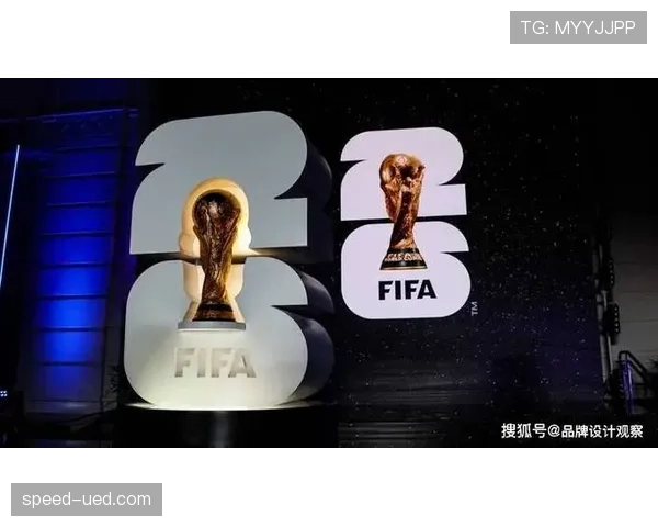 2026世界杯比赛因安全原因暂停如何处理