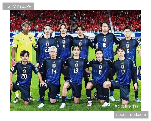 日本队2026世界杯阵容预测:久保建英领衔的亚洲之光能否突破16强魔咒