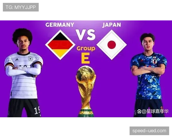 美国队2026世界杯赛程预测：主场作战能否突破小组赛