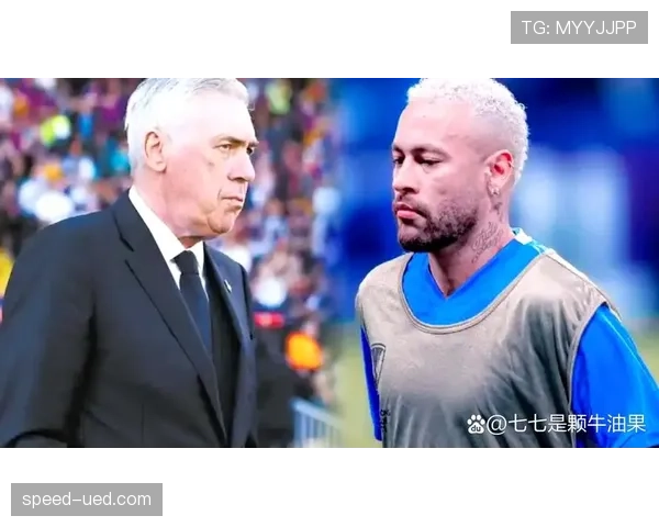 安切洛蒂与巴西黄金阵容的化学反应 安切洛蒂与巴西黄金阵容的化学反应