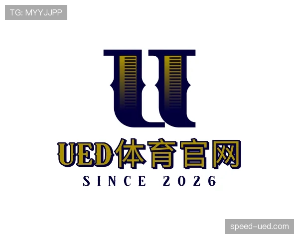 知道UED体育